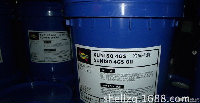 大量销售太阳极压740EP润滑脂/太阳极压EP润滑脂特价图3