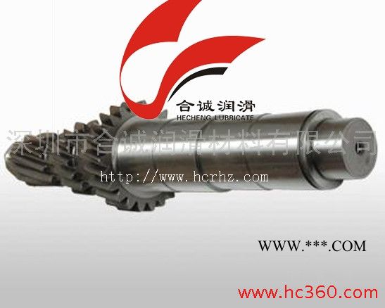 供应FAKKT-V530中间转轴润滑脂|润滑脂生产厂家找合诚图3