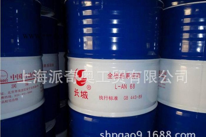 供应长城7409（0号）钻具螺纹润滑脂 工业润滑脂批发图3