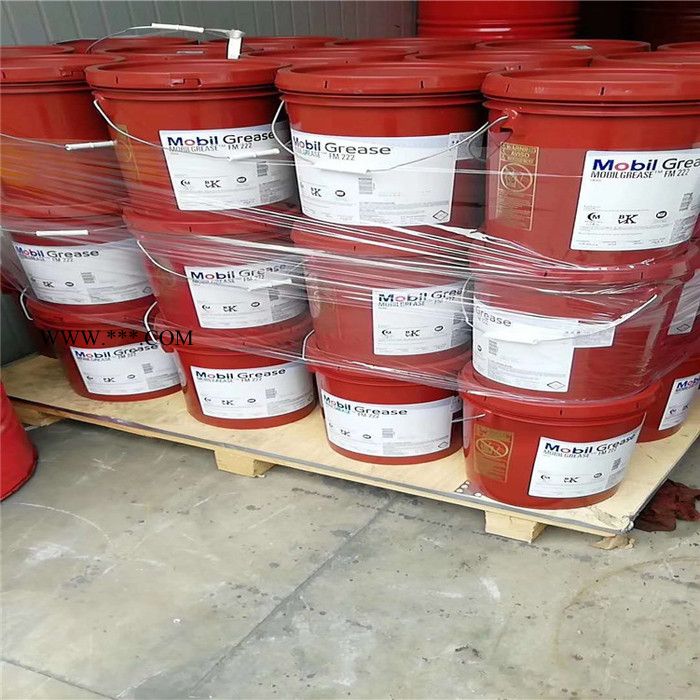 Mobil/美孚 美孚润滑脂FM 222 美孚食品级润滑脂图3