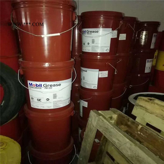 Mobil/美孚 美孚润滑脂FM 222 美孚食品级润滑脂图4