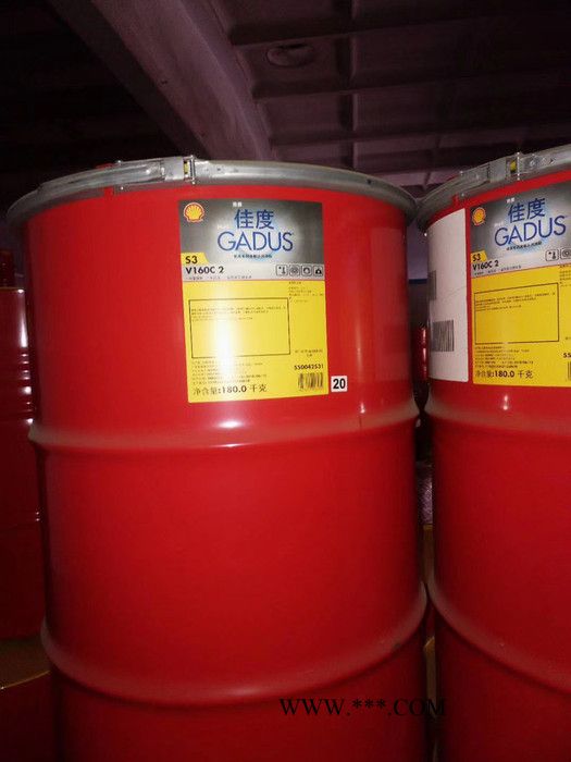 壳牌佳度S5T460润滑脂 原名：壳牌施达纳HDS润滑脂 壳牌S5 T460 1.5润滑脂图4