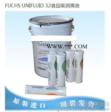 福斯FUCHS润滑脂LUBRTECH EP 2德国原产地 规格型号17公斤/桶 福斯润滑脂啤酒工厂包装用润滑脂图7