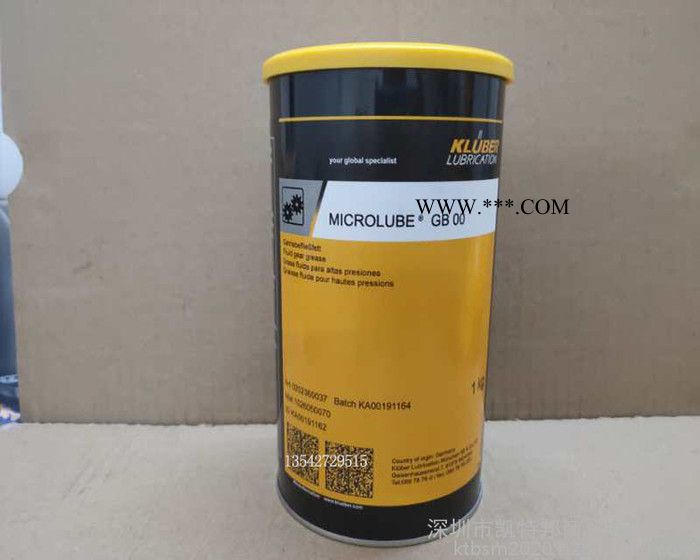 克鲁勃GB00 KLUBER MICROLUE GB00润滑脂 流体齿轮润滑脂图3