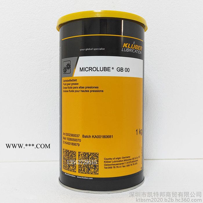 克鲁勃GB00 KLUBER MICROLUE GB00润滑脂 流体齿轮润滑脂图4