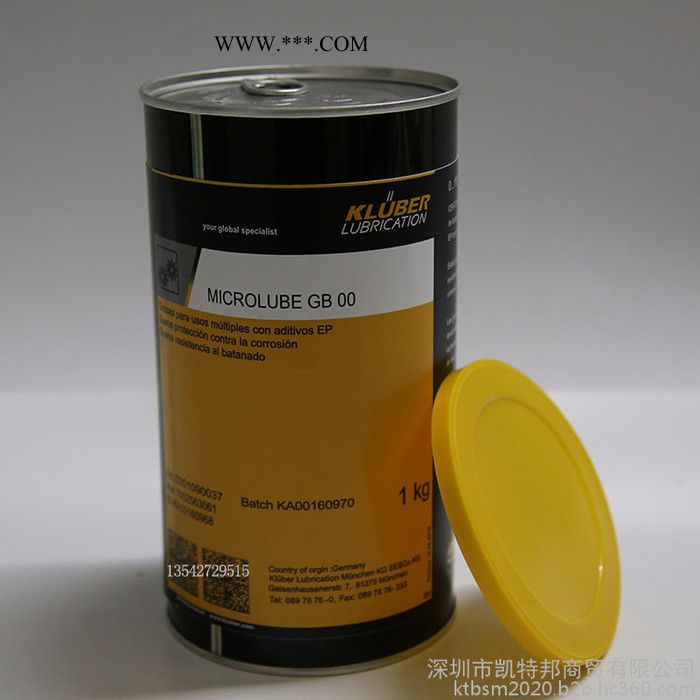 克鲁勃GB00 KLUBER MICROLUE GB00润滑脂 流体齿轮润滑脂图2