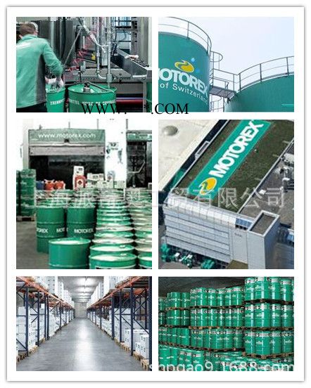 供应瑞士MOTOREX FETT 2000润滑脂 工业润滑油批发图2