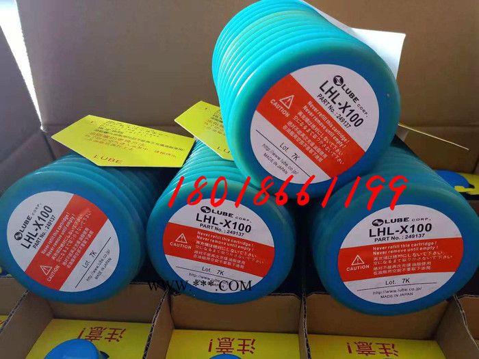 供应日本LUBE LHL-X100润滑脂【图片】工业润滑脂批发图2