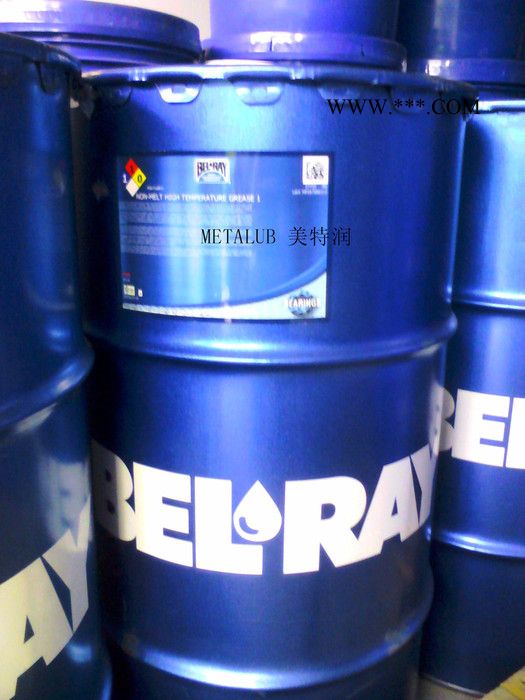 百力威BELRAY食品级润滑脂BEL-RAY FOOD GRADE GREASE HD白色铝基润滑脂图6