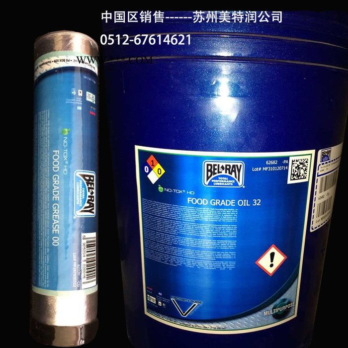 百力威BELRAY食品级润滑脂BEL-RAY FOOD GRADE GREASE HD白色铝基润滑脂图3