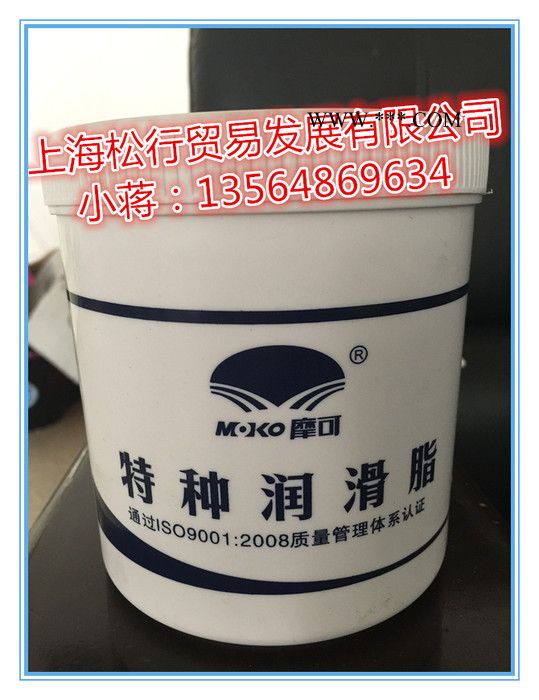 摩可9106高温全氟醚润滑脂T280 轴承高温黄油 MOKO特种润滑脂 摩可合成高温润滑脂 -40℃-280℃ 1KG图2