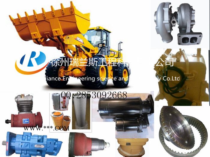 徐工配件-吊车-后传动轴-XZ16K.53.4图3