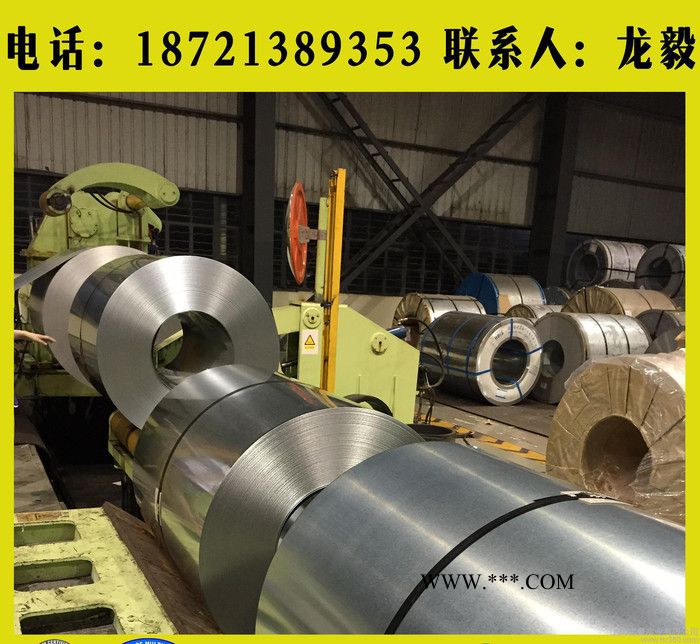 【 商】汽车零配件用钢？？B440QZ？？汽车传动轴用钢图3