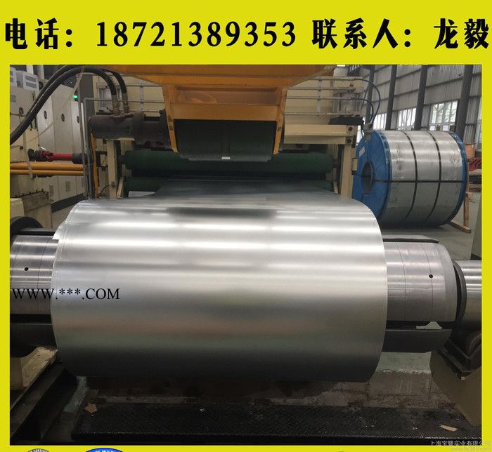 【 商】汽车零配件用钢？？B440QZ？？汽车传动轴用钢图2