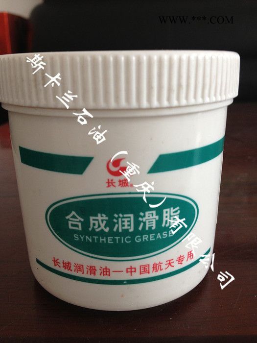 供应润滑脂 长城7106光学仪器润滑脂 长城光学仪器密封脂图5