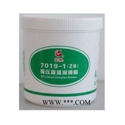 供应润滑脂 长城7106光学仪器润滑脂 长城光学仪器密封脂