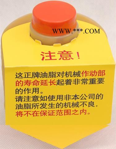 日本LUBE进口NS2（2）-7润滑脂型号/图片/注塑机专用润滑脂图3