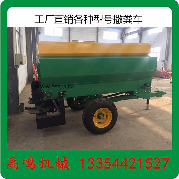 0 厂家现货供应大容量大型后置撒肥机传动轴动力撒肥车 双盘撒肥机 1-12吨撒粪车 型号全可定制图4