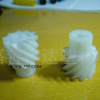 各类塑料尼龙传动轴