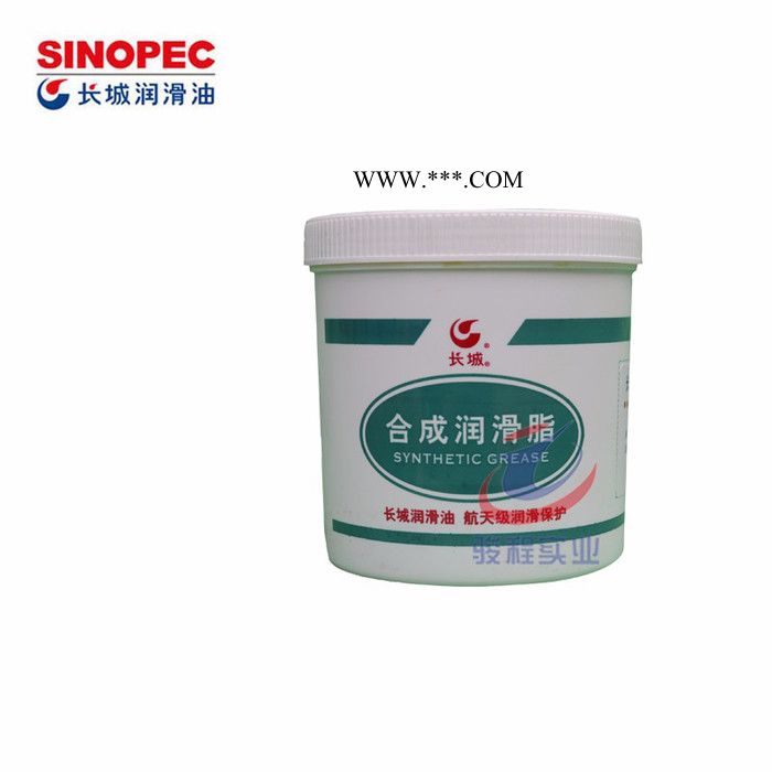 长城特种白色润滑脂图3
