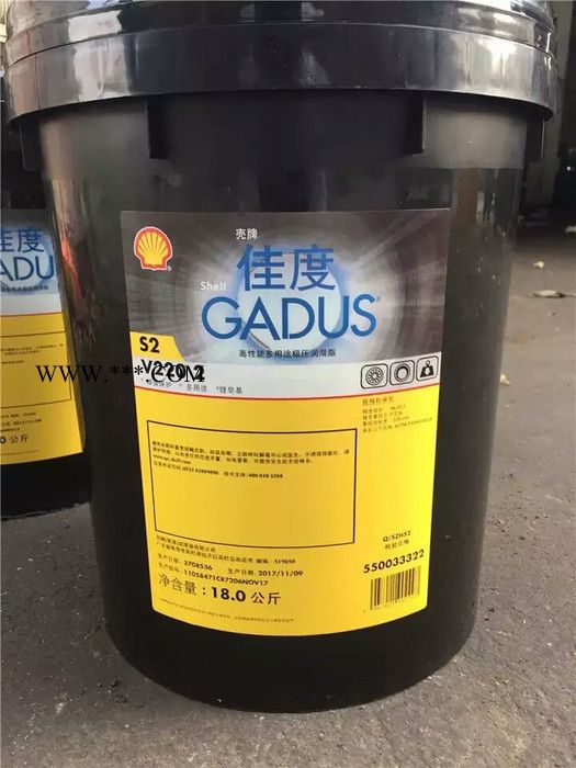 壳牌润滑脂 壳牌佳度S2V100 2润滑脂图2