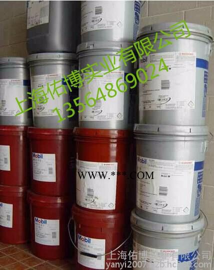 美孚EM103电机轴承润滑脂美孚宝力达EM电机马达润滑脂图2