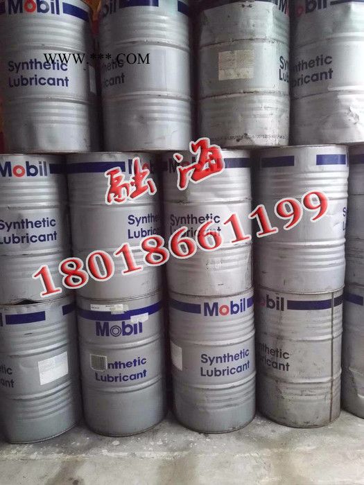 供应美孚车用润滑脂MP2【图片】工业润滑油批发 直销美孚车用润滑脂MP2图6