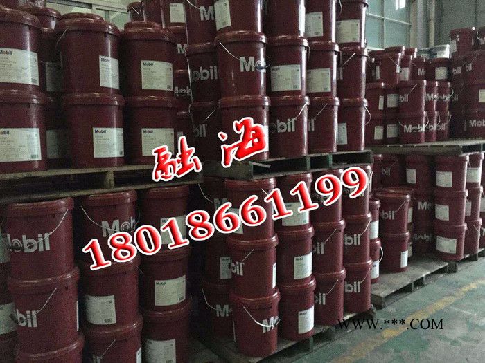 供应美孚车用润滑脂MP2【图片】工业润滑油批发 直销美孚车用润滑脂MP2图2