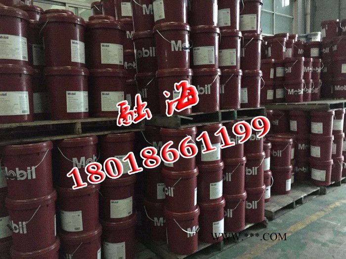 供应美孚车用润滑脂MP2【图片】工业润滑油批发 直销美孚车用润滑脂MP2图4