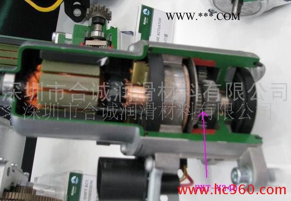 供应FAKKT弗克v340启动马达润滑脂|汽车配件润滑脂|高端润滑脂生产厂家图3