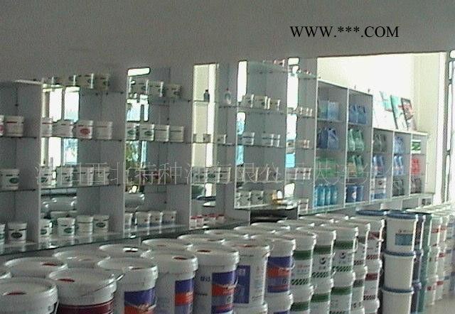 润滑油、润滑脂 长城润滑油图2