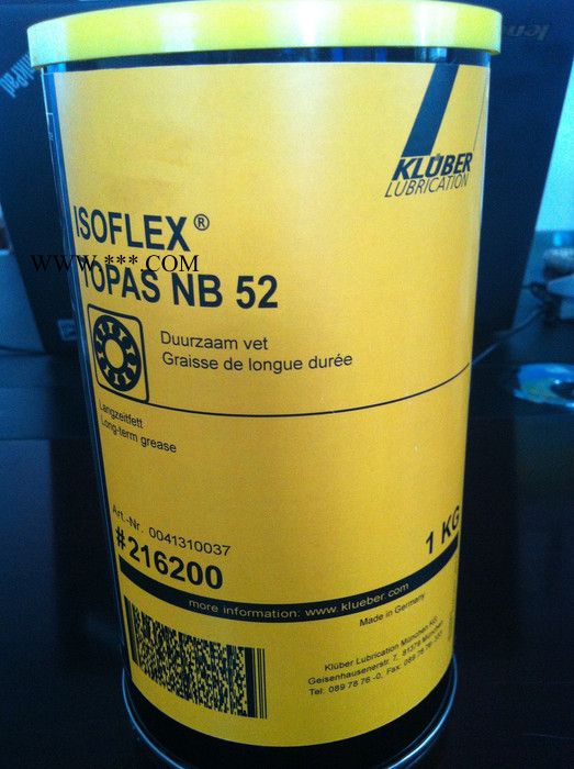 克鲁勃润滑脂NB52图3
