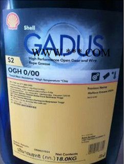 壳牌佳度S2 U460L 2润滑脂 壳牌高温润滑脂图2