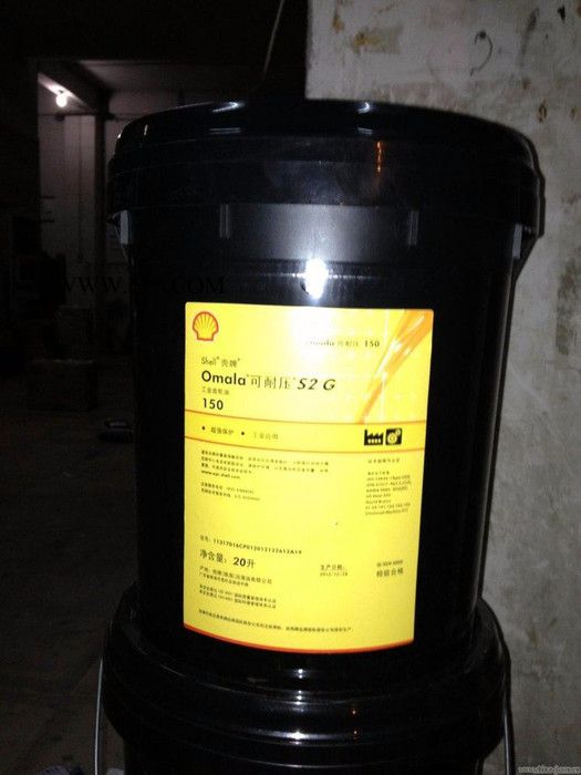 壳牌佳度S2 U460L 2润滑脂 壳牌高温润滑脂图4