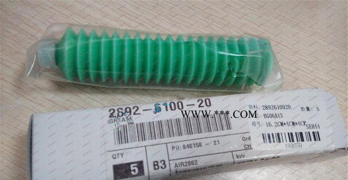 阿特拉斯空压机润滑脂_2908851600离心机马达轴承润滑脂图2