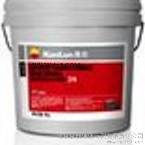 供应昆仑通用锂基润滑脂图2