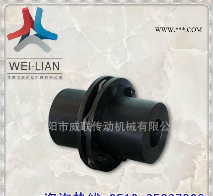 JMD4-03弹性联轴器 传动轴配件 膜片联轴器 电机 直销图2