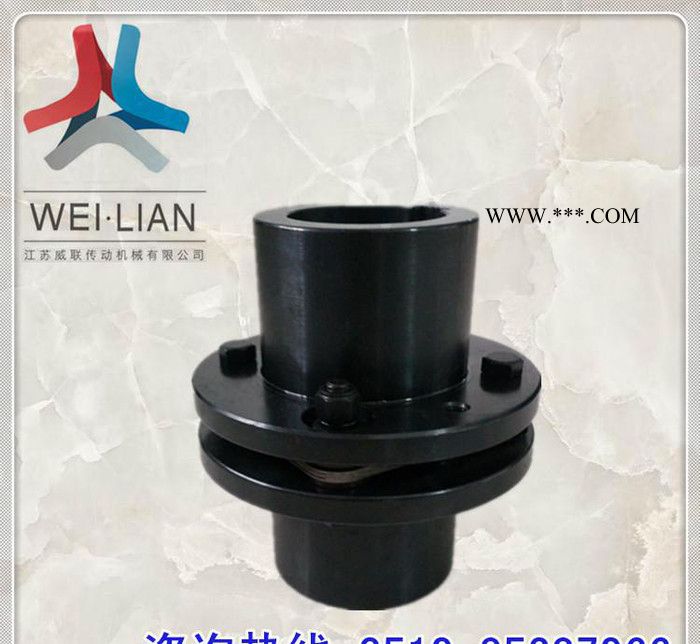 JMD4-03弹性联轴器 传动轴配件 膜片联轴器 电机 直销图3