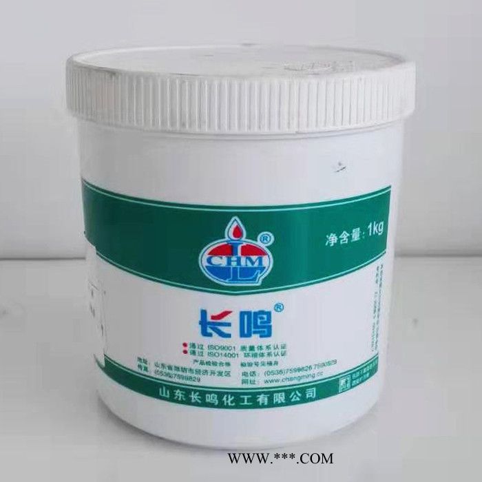 长鸣高温氟素润滑脂 300度高温润滑脂 合成长寿命氟素脂 顶针脂图3
