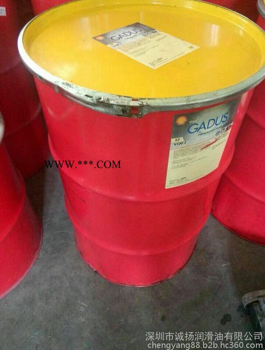 壳牌佳度S100Q2润滑脂   爱万力RL润滑脂图2