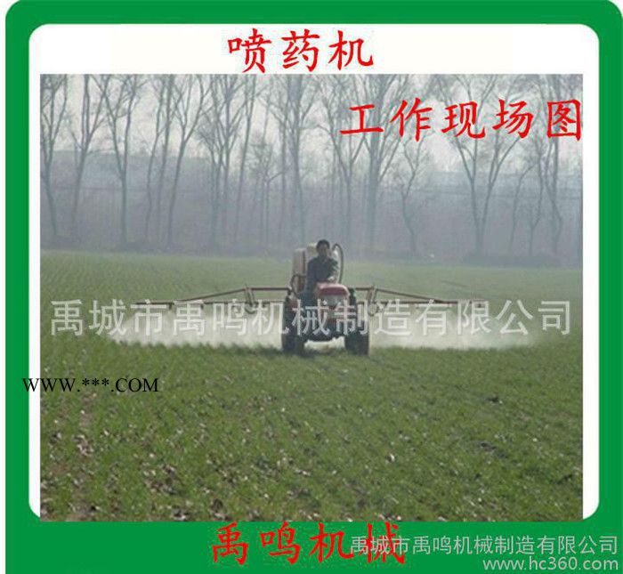 78禹鸣机械四轮拖拉机后悬挂喷药机 3W-300后传动轴打药机喷雾器 背负式图5