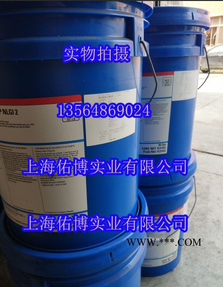 加德士黑珍珠极压润滑脂Caltex Black pearlGrease EP2轴承润滑脂 聚脲脂图2