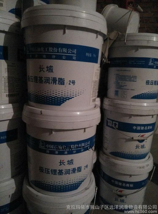 供应长城BHP高温轴承润滑脂 轴承 润滑脂图2