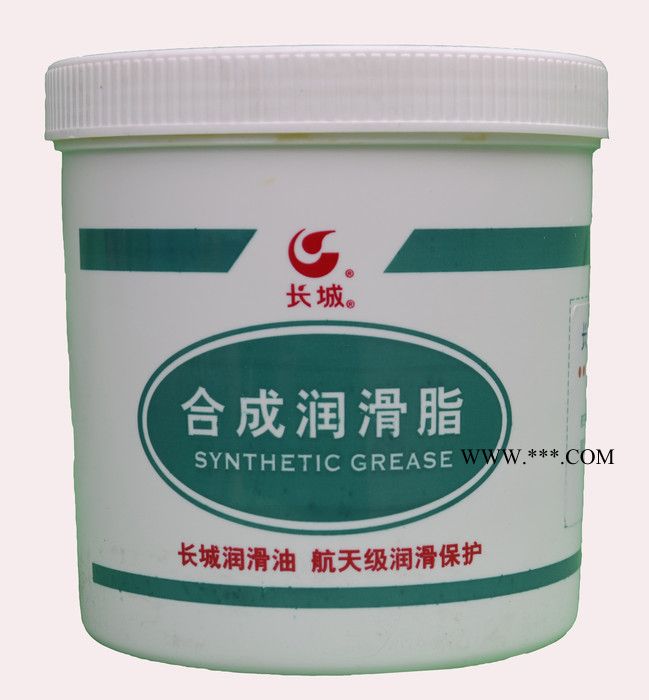 长城7008号通用航空润滑脂图3