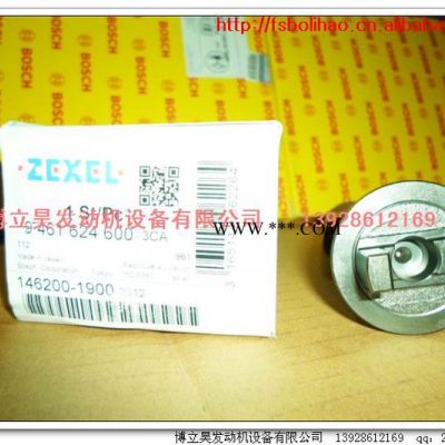 供应杰克赛尔Zexel146200-1900传动轴