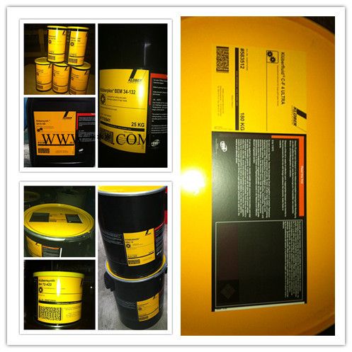 克鲁勃润滑脂NBU 12图2