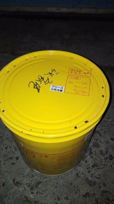 壳牌爱万利ALVANIA EP2号润滑脂showa Shell Alvania EP 2极压润滑脂  昭和产图3