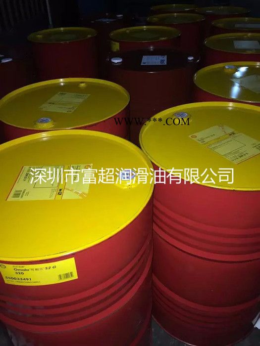 壳牌佳度S2高速齿接手润滑脂 壳牌爱万利CG润滑脂图4