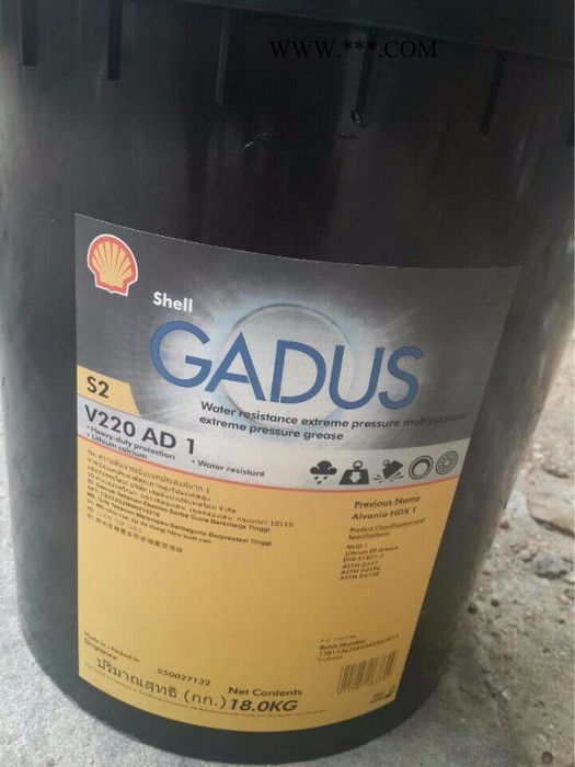 壳牌佳度S2高速齿接手润滑脂 壳牌爱万利CG润滑脂图3