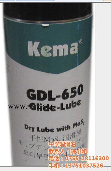 科玛RG-1100 特高压高温防卡润滑脂_防卡润滑脂价格图2